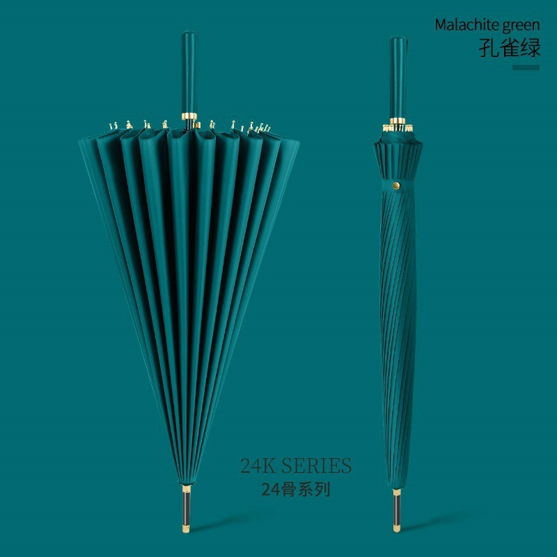 업그레이드된 섬유 자동 24본-말라카이트 그린 [무료 우산커버]