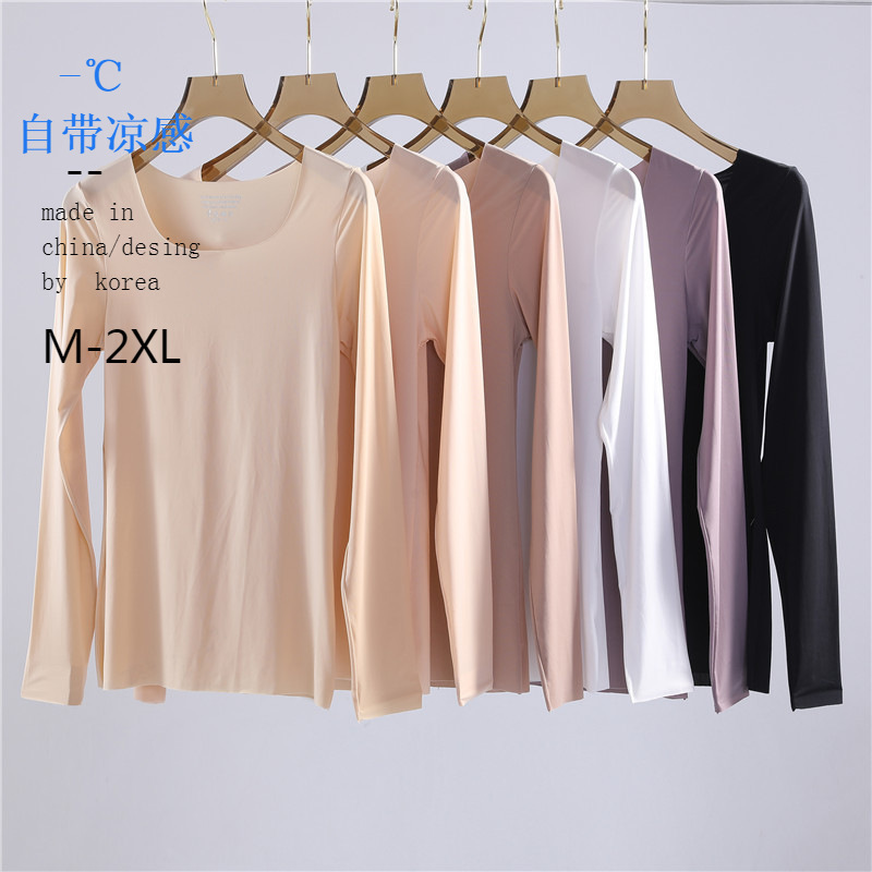 Ice Silk Traceless Women's Undershirt Underwear Top Ultra-thin Anti-penetration Inner Lining Autumn Long-sleeved T-shirt Spring and Autumn