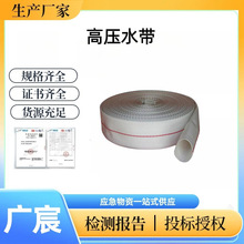 ������ɭ������豸��ˮ��ũ��������Ԯ��ѹˮ��Ӧ�����Է�Ѵˮ��