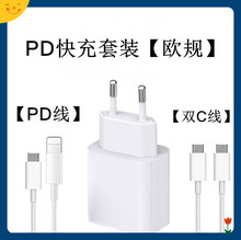 C�ښWҎ�Դ�m�����m���O��15/14�����PD20W����^c-c���������b