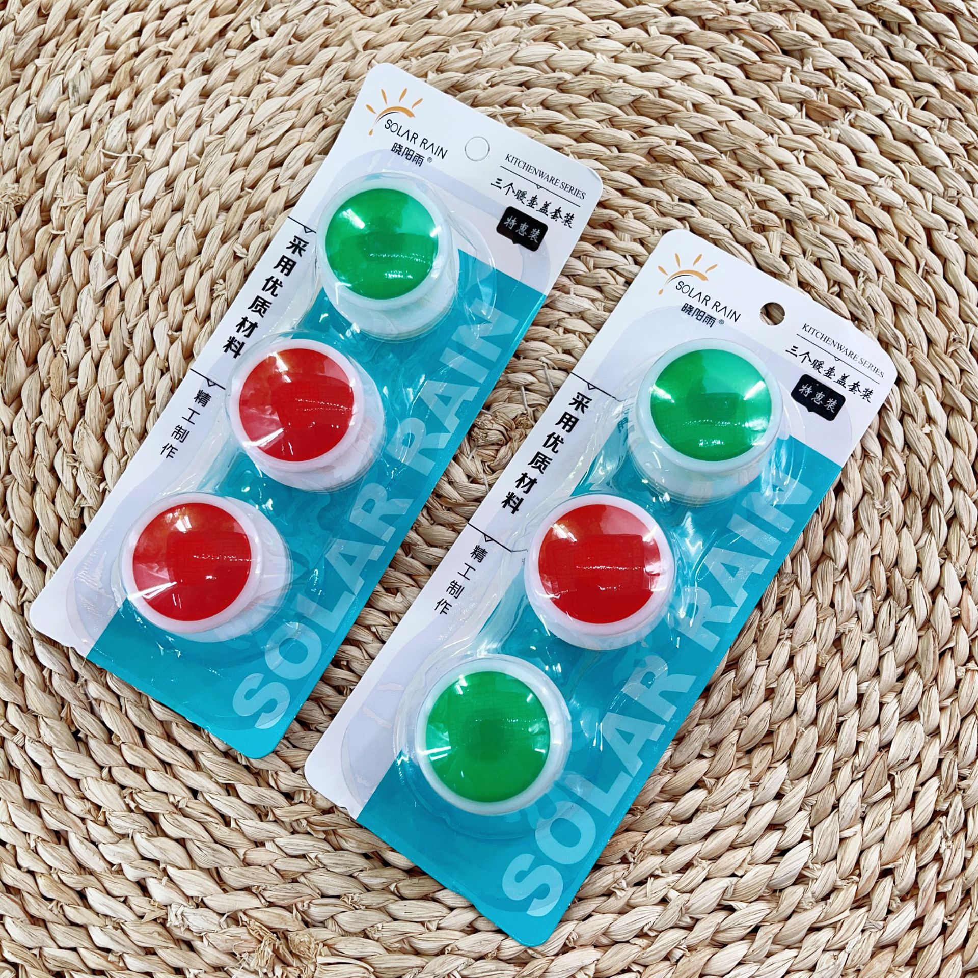 三个塑料暖壶塞保温瓶盖子热水壶配件 水壶塞开水瓶塞 两元店货源