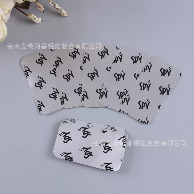 预制菜胶囊咖啡封口铝膜食品封口膜食品级易撕pp膜可印刷激光logo