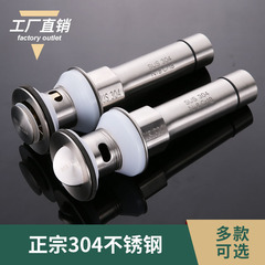 304ステンレス下水器防爆一体糊なし洗面器水跳ね洗面器排水部品.