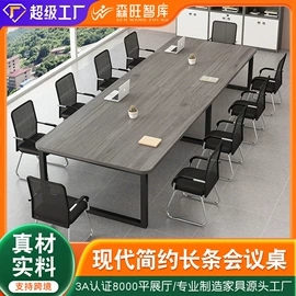 办公桌;大班桌;会议桌