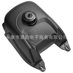 150-250CC ATV Longding Da Hummer Plastic Fuel Tank Oil Pot ATV OilTank Plastic 10l