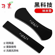 fSN{׺ڿƼ֙CN֙C֧SNoN