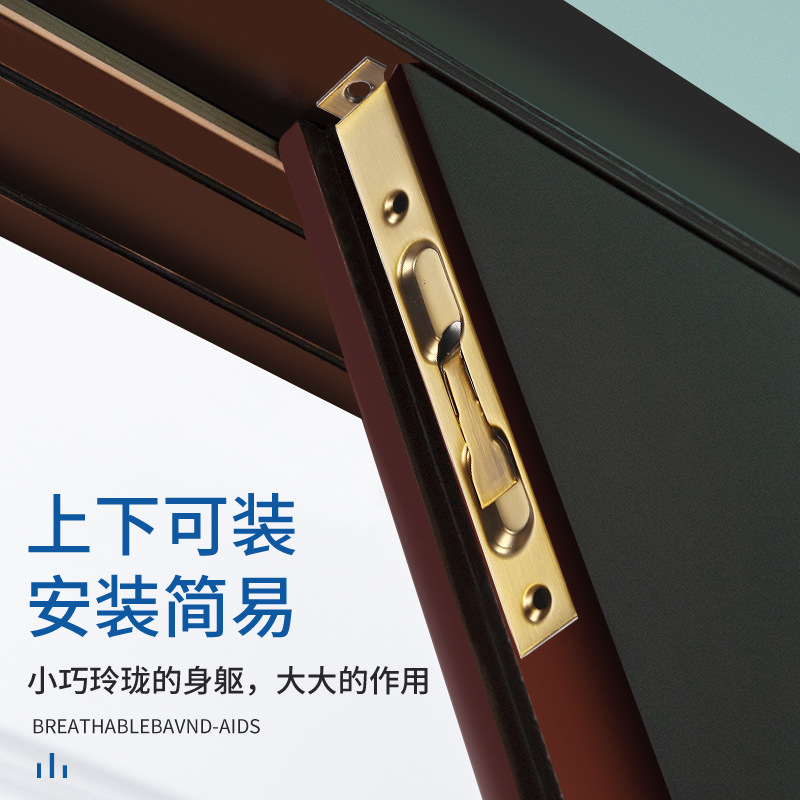 不鏽鋼插銷盒式門栓子母門隱形雙開防盜門天地暗插6-48寸加長盒插