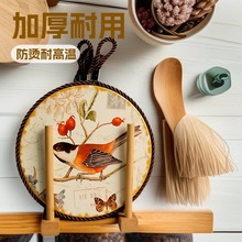 ���R�d��������մɷ��C偉|�ᜫ��͉|���͸ߜ؏͹ŷ����羳�F؛