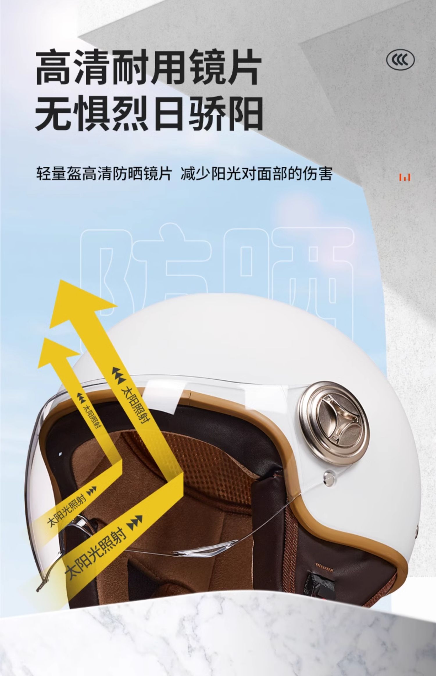 Battery electric car helmet 3C certification for men and women all seasons autumn and winter warm motorcycle retro helmet half helmet