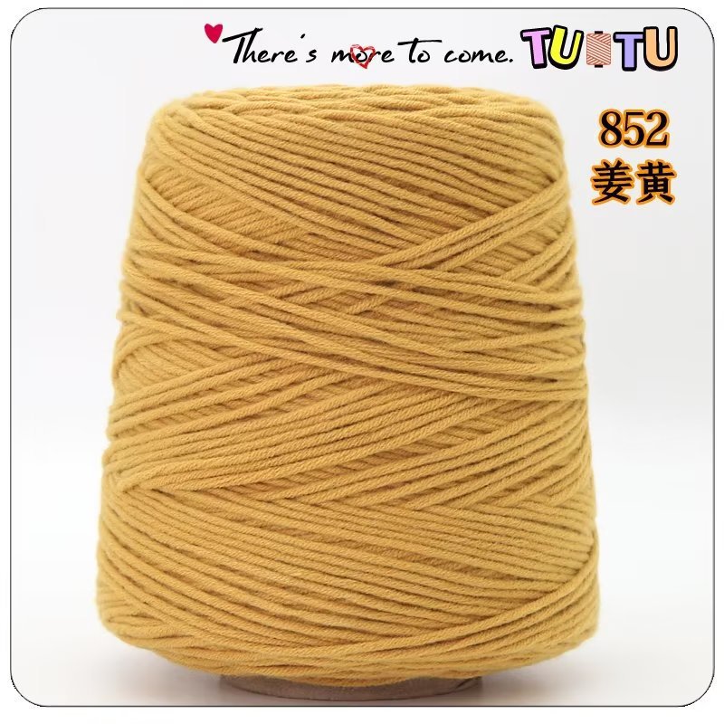 Pistola de lanzamiento especial de ocho hebras de algodón amante mano DIY alfombra pistola de corte de lana 8 hebras de algodón de leche al por mayor