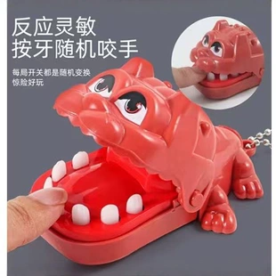 Мини-брелок с кусающимся щенком игрушка-розыгрыш