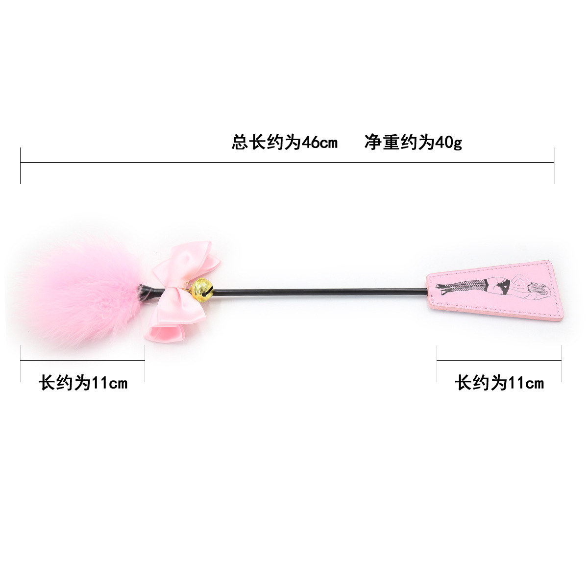 Tienda de fábrica juguetes sexuales juguetes adultos Rosa pluma mano raqueta multifuncional juguete Bell belleza cuero raqueta image 4