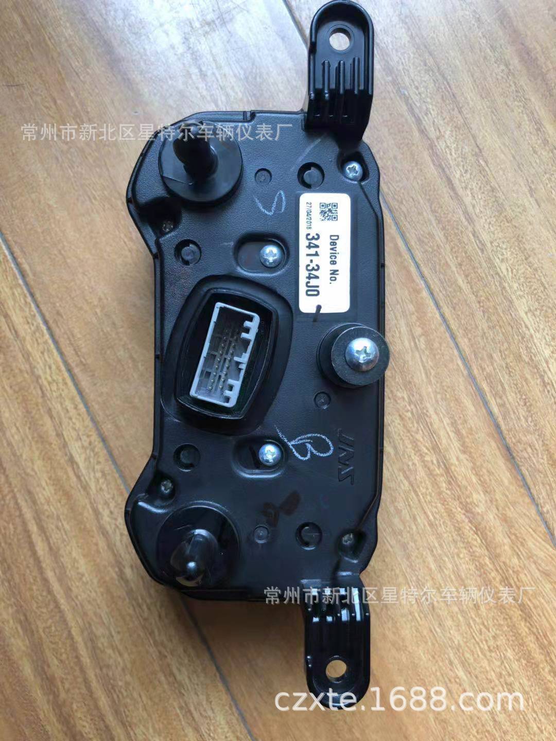 mmexport1723993656322