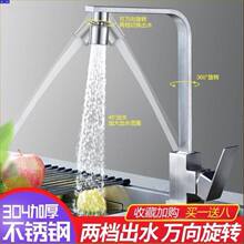 �N��ϴ�������ˮ���^�~�ķ���ˮ��ϴ������^���P����z���R��ˮ