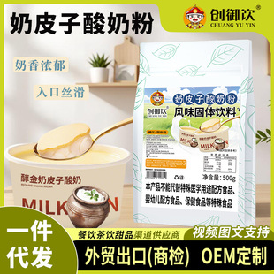 �������Ƥ�����̷�500g �����ֹ����z����ճ�����z��������ԭ��