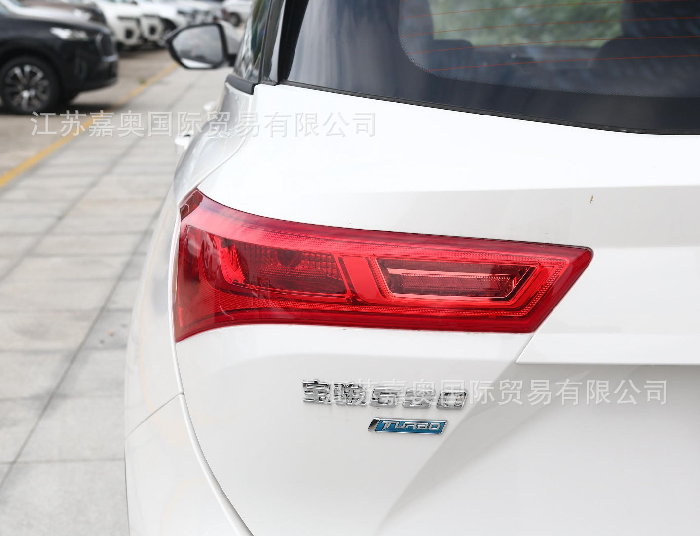 Applicable to Baojun 530 18-21 Models Chevrolet Captiva Rear Tail Light 23572336/5