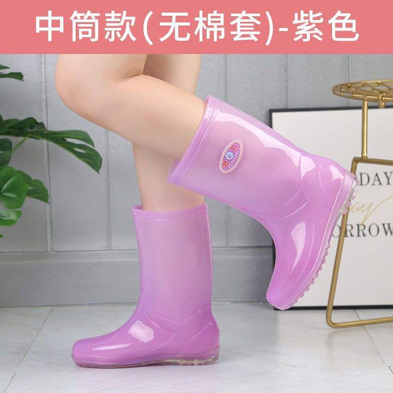 Botas de lluvia de gelatina de tubo alto, botas de lluvia de caramelo de tubo largo antideslizantes para mujer, zapatos de goma de agua, botas de agua de cuatro estaciones para mujer, zapatos de agua para adultos para mujer