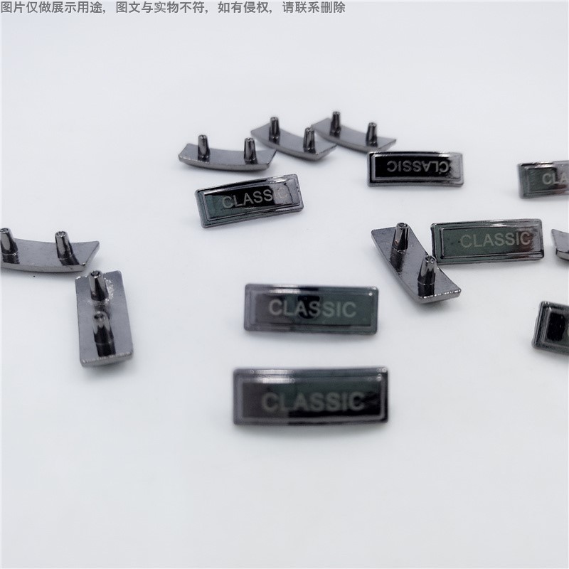 山东厂家加工鞋帽商标牌 中山沙溪冲压五金铭牌 无毛刺小铁牌定制