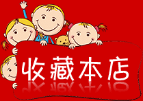 T2WXdLXntbXXXXXXXX_!!104136237