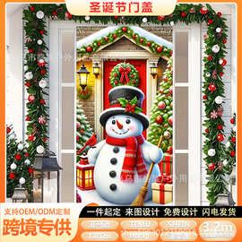 亚马逊热销圣诞节氛围背景门廊圣诞欢乐主题节日氛围装饰挂旗横幅