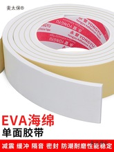 ɫepdmԪұlݗlzdl늿ؙĭlճz̫