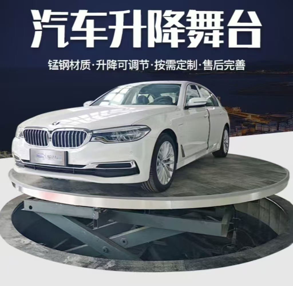 已修好2