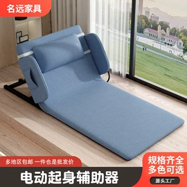 沙发床;布艺沙发;功能床垫