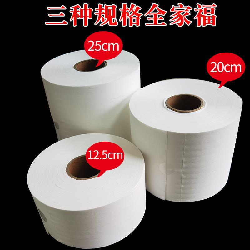 500张大卷多功能无尘擦拭布吸油吸水不掉屑机器汽车工业民用擦拭