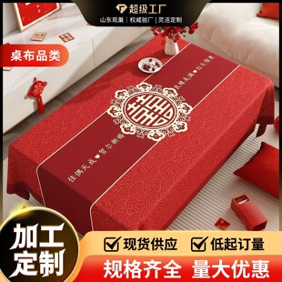 �Y���������tɫϲ�c�Շ��в�������ˮ������ϴӆ��鷿�b�̨��
