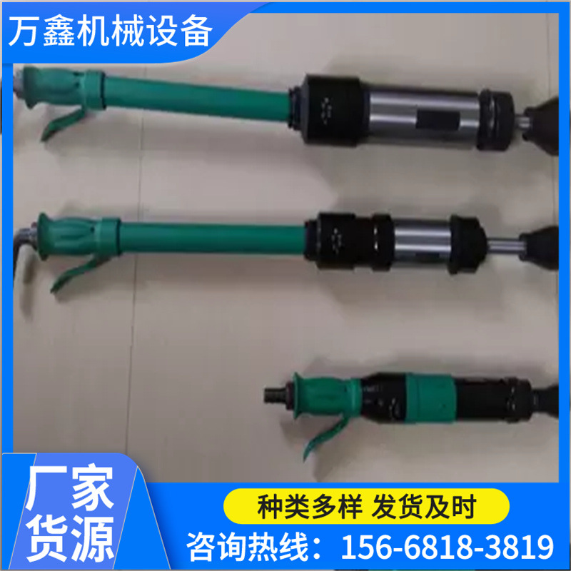 厂家现货供应YN27C内燃凿岩 YN30A型手持式内燃凿岩机