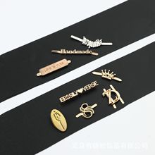 厂家可定箱包锌合金商标杯套金属标牌装饰品热水袋五金logo牌