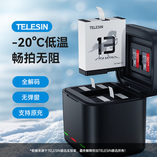 ̩ѸGoPro13������늳�ȫ��a�͵͜�늳�GoPro13늳س�������