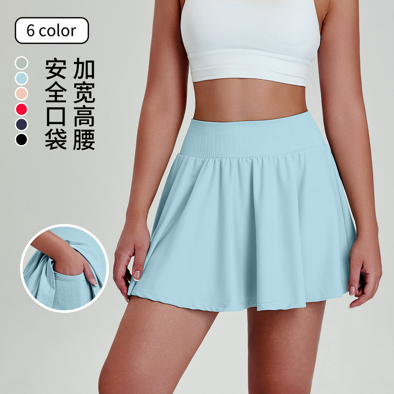 Yoga Skirt with Flap Pocket Pantss European and American Style Outdoor Sports Shorts Nude Tummy Control Elastic Moisture-Absorbent Fitness Tennis Skirt Pants for Women Yoga Skirt with Flap Pocket Pantss European and American Style Outdoor Sports Shorts Nude Tummy Control Elastic Moisture-Absorbent Fitness Tennis Skirt Pants for Women