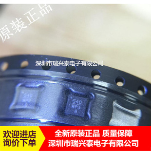 HMC540LP3E QFN16 �o�������l�����· ˥�p�� ȫ��ԭ�b �F؛��Ʒ