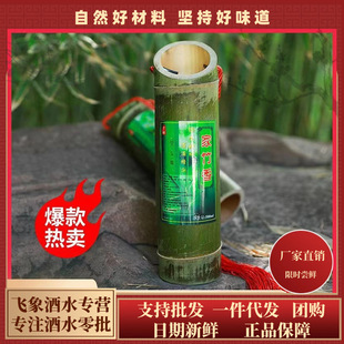 ������Ͱ����Ƹ߶Ⱦ��ͶY�Y���b�����~������Ɨ����r���