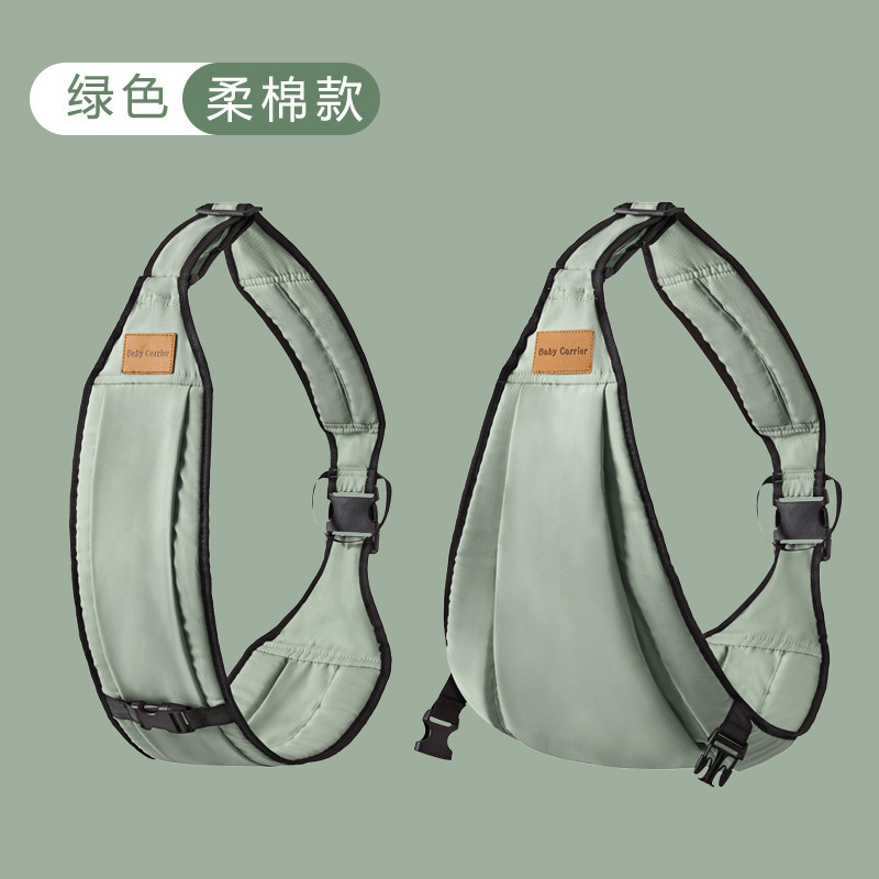 Taburete de cintura transpirable para bebés portando bebés artefacto mágico para niños grandes abrazos arrastrando hacia adelante tipo de abrazo de doble propósito multifuncional