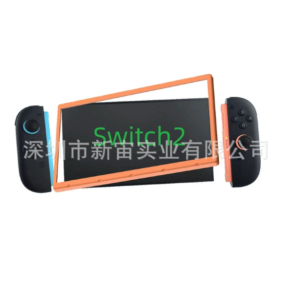 Switch2 positioning box