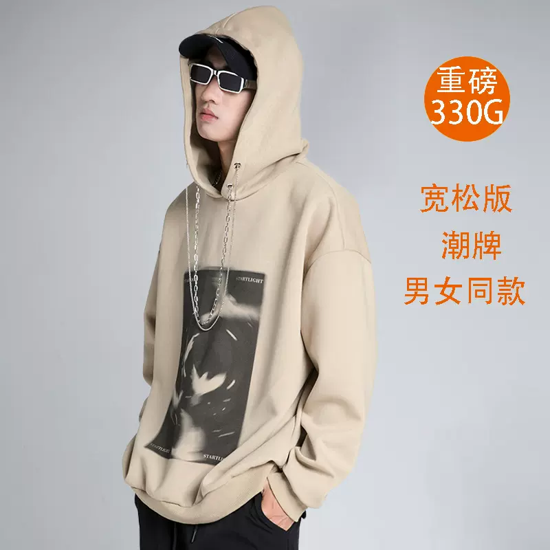 新款男士潮牌卫衣连帽秋季宽松上衣情侣运动服印花帽衫长袖