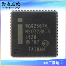 WG82567V SLAW7 WG82567LM WG82567LF ���˿� GbE �������շ���