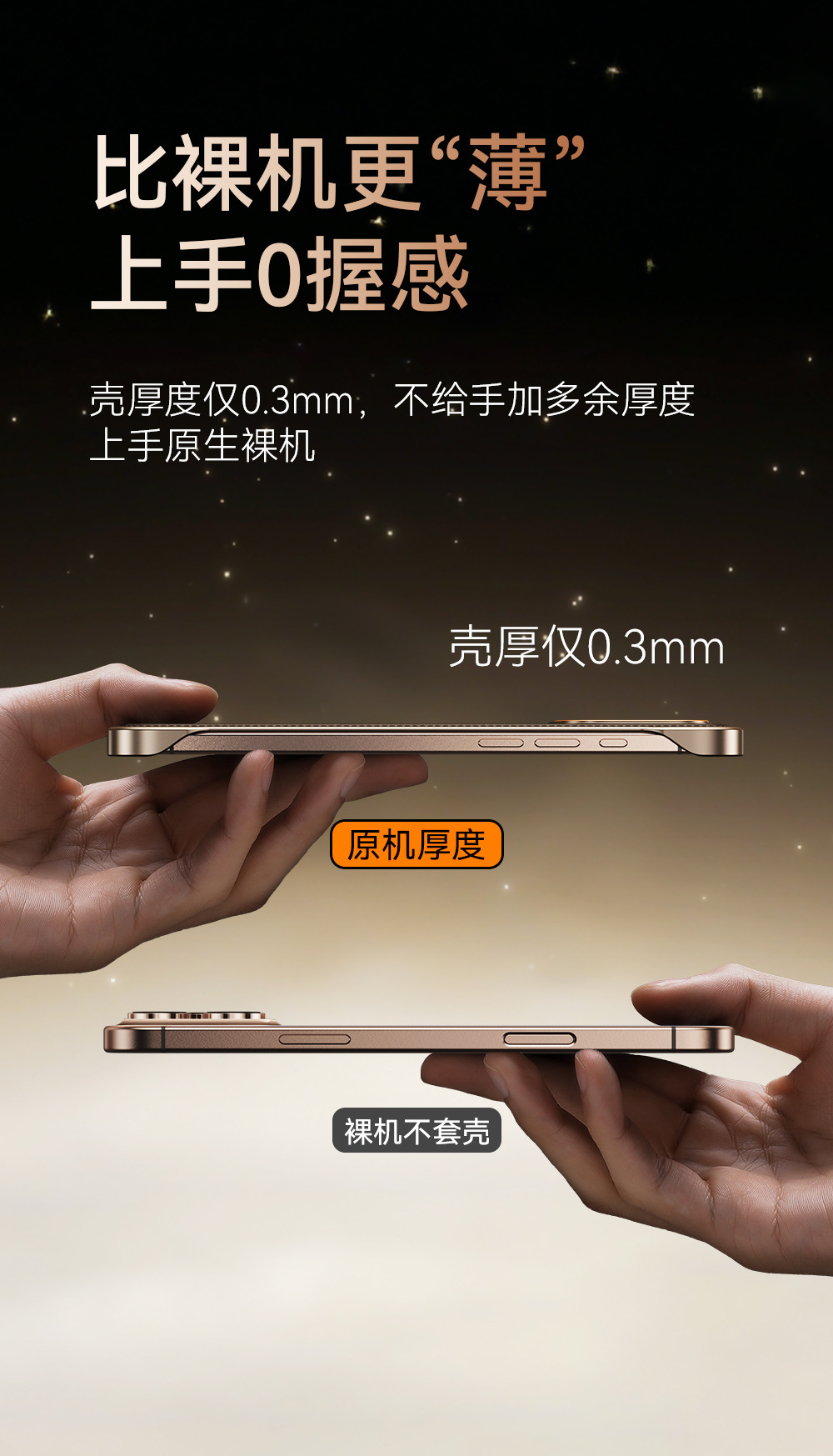 Ốp lưng da cá sấu không viền cao cấp cho iPhone 16 Pro Max — Vỏ da cá sấu không viền màu đen không hút từ tính, Vỏ da cá sấu không viền màu xám không có lực hút từ tính, Vỏ da cá sấu không viền vàng sa mạc không có lực hút từ tính, Vỏ da cá sấu không viền màu xanh không có lực hút từ chi tiết 7