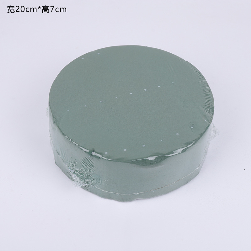圆形花泥块迷你抱抱桶专用插花鲜花泥花束专用吸水海绵花艺diy|undefined