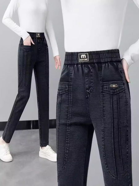 Demi-season jeans