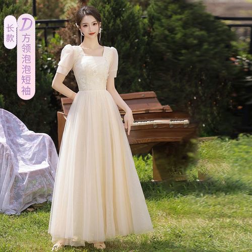 Bridemaid dress champagne color high-end, can be worn daily for niche long slimming long-sleeved evening gown dress for women new