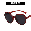 White retro brand sunglasses, 2021 collection, Korean style
