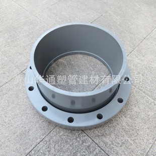 ��ɫDN250upvc���׷��m DE280pvc-uƽ�з��m 10��������Ϸ��m