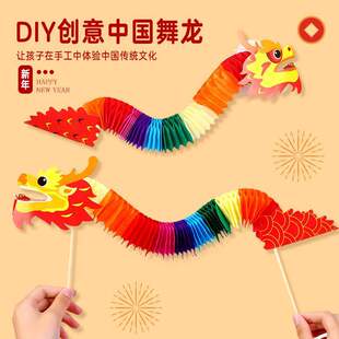 ���¶���̧�^�ֹ�diyȤζ����������ͯ�������ϰ��׃��@�Y�����