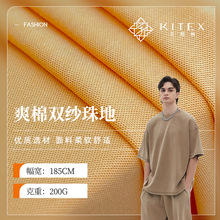 F؛200Gˬpᘿ 40֧pCVCޜ͸polo