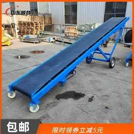 矿山施工设备;工程机械配件;托辊