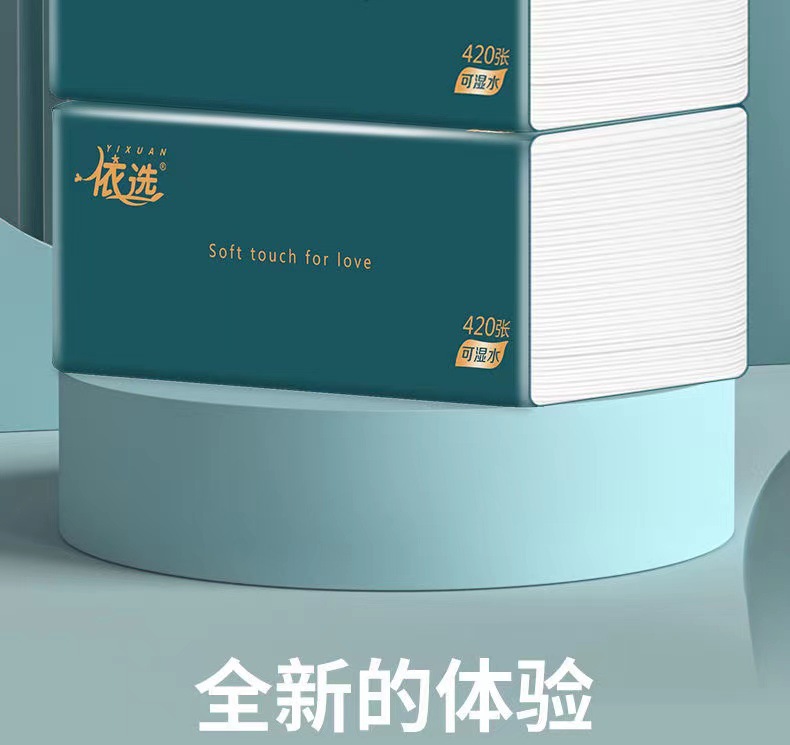 微信图片_202111291042281