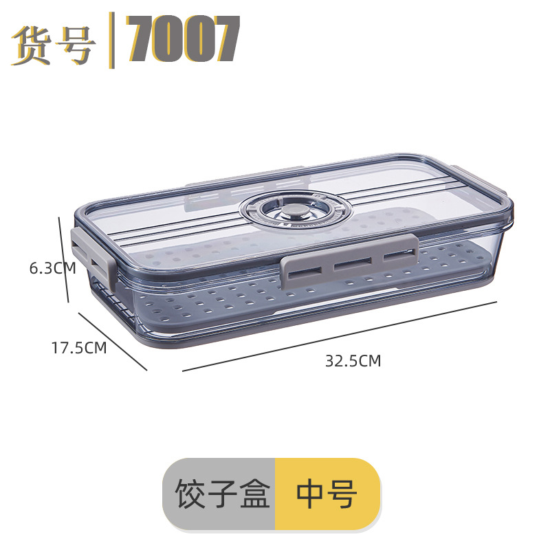 Refrigerador caja de almacenamiento de plástico PET transparente espesado congelado drenaje crisper para refrigerador